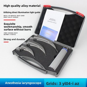 Laringoscopios de Acero Inoxidable para Niños y Adultos para Anestesia y Cuidados de Emergencia, Equipo de Intubación Traqueal - Product Image 3