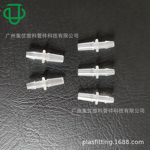 Conectores Macho y Hembra de Plástico ABS de Grado Médico de Alta Calidad de 3.2 mm, Mangueras de Silicona Suaves para Agua y Gas, Tuberías de Fluidos con Espiga - Product Image 1