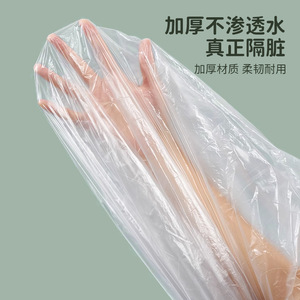 Disposable Bath Bag Thickened Waterproof Adult Travel Hotel Use Solid Color Moisturizing Cleansing - Product Image 1