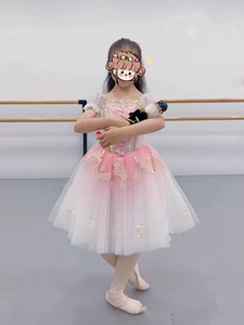 Vestido <span class=keywords><strong>de</strong></span> <span class=keywords><strong>Ballet</strong></span> Largo con Tutú <span class=keywords><strong>de</strong></span> Plumas <span class=keywords><strong>de</strong></span> Pato para Mujer, para Espectáculos <span class=keywords><strong>de</strong></span> Danza y Actuaciones <span class=keywords><strong>de</strong></span> Música Rock para <span class=keywords><strong>Niñas</strong></span> - Product Image 2