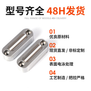 Mold Sliding Block Retainer Square Latch Limit <b>Clamp</b> Metric Non Adjustable SUJ2 Material Molding Mold Accessories - Product Image 5