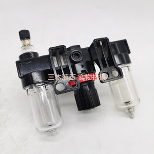 Filtre-régulateur séparateur eau-huile à interface 2 mm pour processeur d'air à source triple Luosheng - Product Image 1