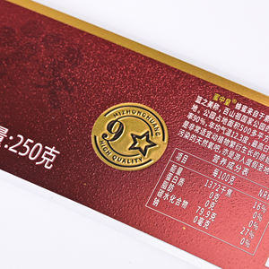 Custom Logo Label Beverage Food Honey Wine <strong>Graceful</strong> Design <strong>PET</strong> Embossing High-End Factory Direct Intriguing Price Offer - Product Image 6