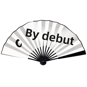 Abanico Plegable de Estilo Antiguo con Caracteres Chinos, de 10 Pulgadas, de Tela de Seda, para Baile y Fiestas - Product Image 5