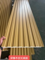Panneau de bardage métallique moderne, imperméable, écologique, résistant au feu, à motif de grande muraille, pour mur extérieur, maison préfabriquée, villa