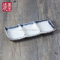 Plat à sauce soja rectangulaire en céramique écologique et durable, style zen asiatique, pour restaurant japonais et coréen, idéal pour les fêtes
