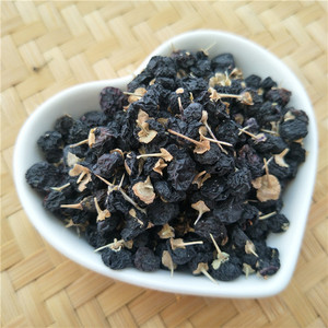 Toptan organik doğal siyah wolfberry çay kurutulmuş siyah kurt üzümü - Product Image 2