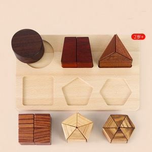 Bloques de formas de madera maciza natural, seguros para bebés, para la educación temprana Montessori, desarrollo cognitivo y geometría. - Product Image 3
