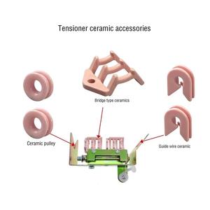 מדריך חוט קרמי במהירות גבוהה עבור מכונות טקסטיל סריגה כולל וו חוטי חיישן וו חוצה מדריך פלסטיק - Product Image 3