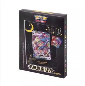 <span class=keywords><strong>Nuevo</strong></span> Juego de Regalo Original al por Mayor de Pokémoned Card Display Combination 6.0 Dream Photo Frame PTCG en Caja Original en Chino Simplificado - Product Image 3