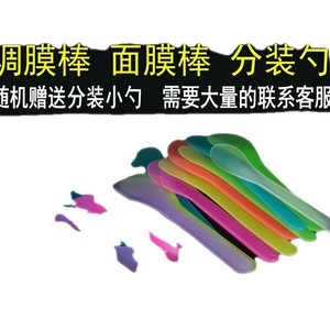 Tarro cosmético vacío de 20 g, botella de plástico transparente recargable para almacenamiento de muestras de crema o ungüento con tapa - Product Image 4