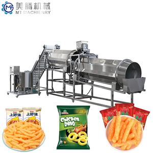 Línea de Producción Multifuncional de Snacks Inflados - Máquina Extrusora de Alimentos - Product Image 4