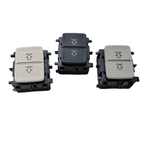 Interrupteur de lèche-vitres électrique Skoda 959 620 Gris Noir Beige pour Superb Kodiaq Karoq Kamiq – Pièce de rechange - Product Image 1