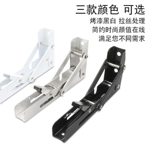 Support d'étagère pliable en acier inoxydable 304 Jin Aoding, 6-20 pouces, support de charge, cadre triangulaire pour support d'étagère - Product Image 1