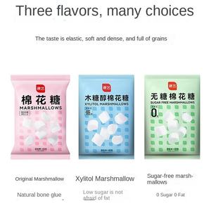 Ingredientes de <span class=keywords><strong>turrón</strong></span> vegano y <span class=keywords><strong>sin</strong></span> gluten de primera calidad. Suministro directo del fabricante de mezcla de dulces de malvavisco bajo en azúcar para B2B, panaderos - Product Image 2