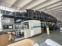 Machine de plastification automatique pour carton or et argent 380V 200m/min Largeur de travail 1400mm Garantie 3 ans