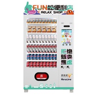Negozio al dettaglio senza equipaggio Combo snack e bevande energetiche distributore automatico chiosco per la Germania CE certificata con funzione SDK