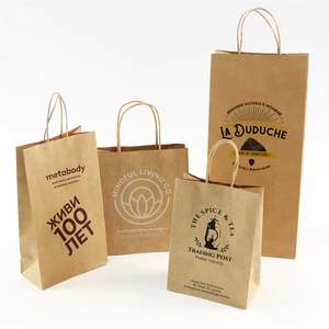 Sacs en papier kraft brun personnalisables avec logo, promotion KM, sacs de shopping écologiques en kraft - Product Image 4