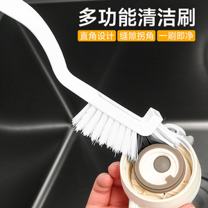 Cepillo de limpieza curvo con mango largo de nailon para fregadero de cocina, cepillo multifuncional para limpiar vasos sin ángulos muertos, color blanco - Product Image 4