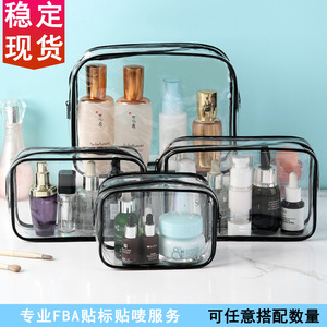 Transparent Pvc Cosmetic <b>Bag</b> Large Capacity Waterproof Toiletries Storage Rectangle Shape Everyday Use - Product Image 5