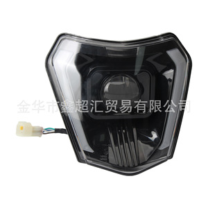 Faro Delantero LED para Motocicleta Zuqing de 165 mm para KTM EXC XCF DRL - Product Image 3