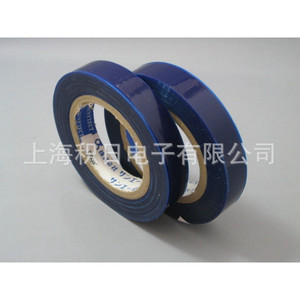 เทปป้องกันสีฟ้า San-Ei S206BF ฟิล์มกาว PP สำหรับป้องกันพื้นผิว - Product Image 1