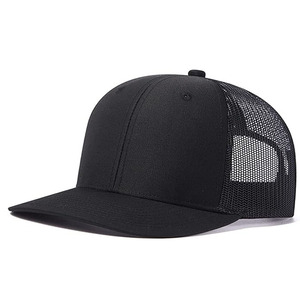 Gorra Trucker para Hombre y Mujer, Ajustable, con Cierre a Presión, Malla Transpirable, Gorra de Béisbol, Personalizable con Logotipo, OEM, ODM - Product Image 1