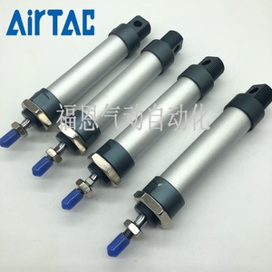 กระบอกลมนิวแมติก Airtac รุ่น Mal25x10 20 25 30 40 50 60 70 75 80 90 100 Su S U ตัวเรือนเหล็กมาตรฐาน - Product Image 2