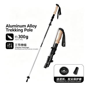 Adjustable Stainless Steel Folding Trekking Pole with Cork Handle and Rubber Tip for Hiking and Camping - Product Image 5