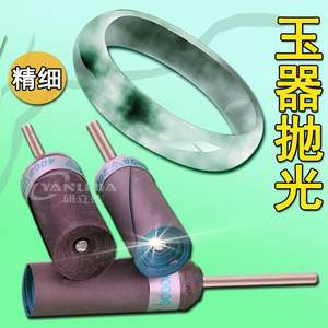 2.35 3.0 Fine Grind Jewelry Polishing Sandpaper Sticks Root Carving Mirror Grinding Heads Manufactured Premium Sandpaper Jewelry - Product Image 2