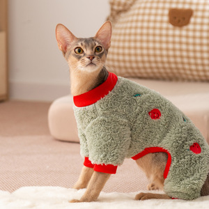 Pull en polaire Devon pour chat, vert et blanc, broderie fruits, vêtements d'automne et d'hiver pour animaux de compagnie, manteaux et vestes - Product Image 3