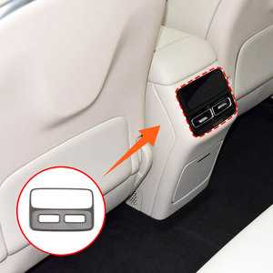 Grille d'aération arrière en acier inoxydable pour Voyah <span class=keywords><strong>Courage</strong></span> 2025, accessoires décoratifs intérieurs de voiture - Product Image 1