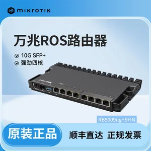 RB5009UG+S+IN MikroTik Enterprise 10Gbps Smart <b>Wired</b> <b>Router</b> with 10G SFP+ Port L1115 - Product Image 2