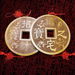 Colgante redondo tallado en madera de melocotón, cuatro bestias míticas, decoración de oficina Feng Shui, suministro de escritorio, regalo coleccionable - Product Image 1