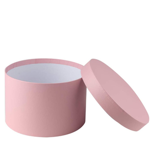 3.3 * 5.5In 3.9 * 6.3In 4.5 * 7.1In 5.1 * 7.9In Quatre spécifications différentes de boîte de papier cadeau arrondie Boîtes écologiques recyclables - Product Image 1