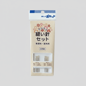 AGUJA DE COSER 6P Agujas De Coser De Calidad Premium - Product Image 1