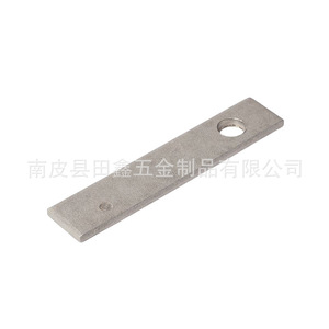 Pieza Estampada de Acero Inoxidable Tian Xin 003, Herrajes de Conformación de Metal, Precisión OEM - Product Image 1