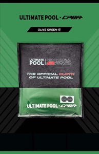 Vải phủ bàn bida chuyên nghiệp CPBA ULTIMATE 820, màu xanh dương xanh lá cây xám, kích thước 9ft, đang bán - Product Image 4