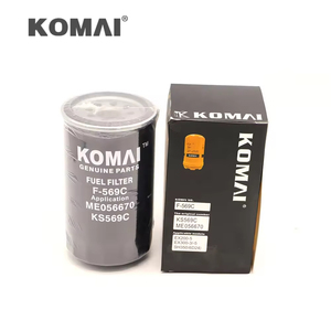 ไส้กรองน้ำมันเชื้อเพลิงเครื่องยนต์ดีเซลรถขุด KOMAI รุ่น P550391 FF5367 4616544 สำหรับ Hitachi - Product Image 1