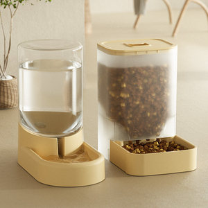 Fuente de agua automática para gatos, dispensador de agua para perros, portátil, sin electricidad, comedero para mascotas para gatos y perros - Product Image 1