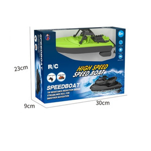 4-kênh điều khiển từ xa tàu cao tốc với đèn Kids '<span class=keywords><strong>rc</strong></span> thuyền & tàu đồ chơi - Product Image 3