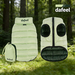 Chaleco para Mascotas de Doble Cara para Otoño e Invierno, Abrigo Acolchado de Algodón Grueso para Perros Grandes, Diseño Sólido con Bolsa de Almacenamiento, Personalización OEM - Product Image 1