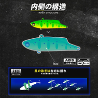 Vente en gros Leurre de pêche artificiel VIB Vibration Crankbait 85mm 21g pour la pêche sur glace hivernale, coulant, avec sonnette et hameçon triple, Isca, Leurre dur
