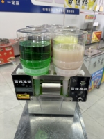 Nouvelle machine à glace en flocons Cafe Snow Flake pour les salons de thé, entièrement automatique, sans électricité, en acier inoxydable 304