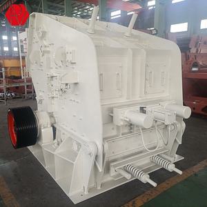 Hochwertiger Steinbruch-Prallbrecher PF1010 PF1210 <span class=keywords><strong>PF1320</strong></span> mit langlebigen Teilen - Product Image 4