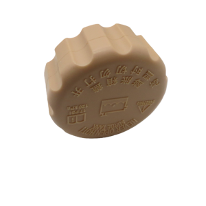 Tapa del Tanque de Expansión del Refrigerante 24527665 para Chevrolet Optra N300 Wuling Hongguang Baojun <span class=keywords><strong>630</strong></span> - Product Image 5