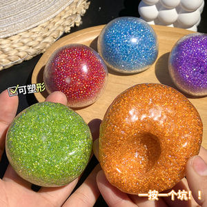 Jouets anti-stress croquants, balles de massage de décompression, balles sensorielles TPR à presser, jouets Fidget, balles anti-stress modelables avec remplissage de perles - Product Image 4