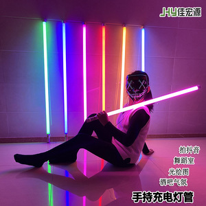 Jhy T8 <b>Led</b> Rechargeable Wireless Color Changing Light <b>Tube</b> For Dance Studio Photography Video - Product Image 4