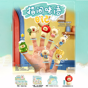 กล่องสุ่มเรซิ่นรูปแมวการ์ตูน 6 ชิ้น พร้อมรุ่นลับ ของตกแต่งโต๊ะทำงาน ของขวัญสำหรับเด็ก - Product Image 1
