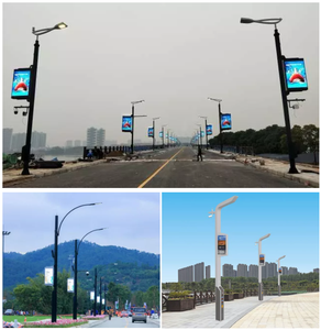 มัลติฟังก์ชั่เสาไฟสมาร์ทหนึ่งปุ่มปลุกแสงเมืองสมาร์ทด้วยกล้องตรวจสอบ - Product Image 3